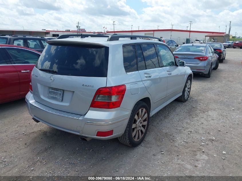 2012 Mercedes-Benz Glk 350 4Matic VIN: WDCGG8HB3CF922496 Lot: 39679080