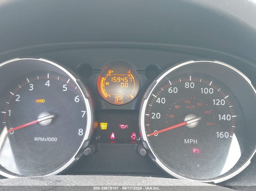 2010 Nissan Rogue S VIN: JN8AS5MV8AW121881 Lot: 39679101