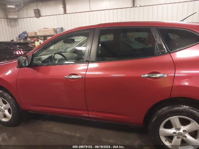 2010 Nissan Rogue S/Sl/Krom VIN: JN8AS5MV2AW103358 Lot: 39679102