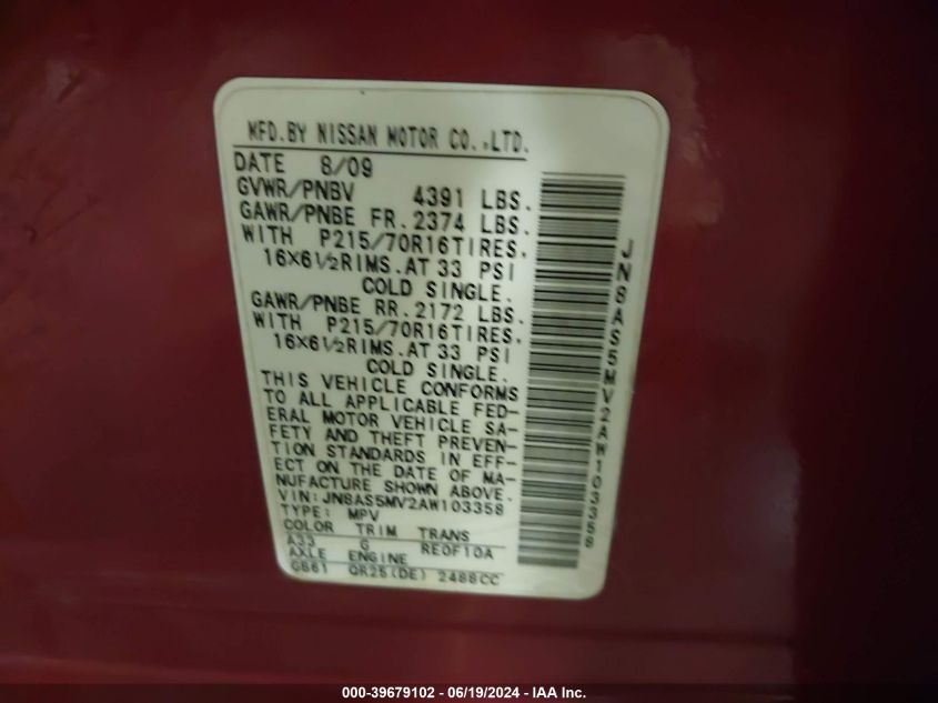 2010 Nissan Rogue S/Sl/Krom VIN: JN8AS5MV2AW103358 Lot: 39679102