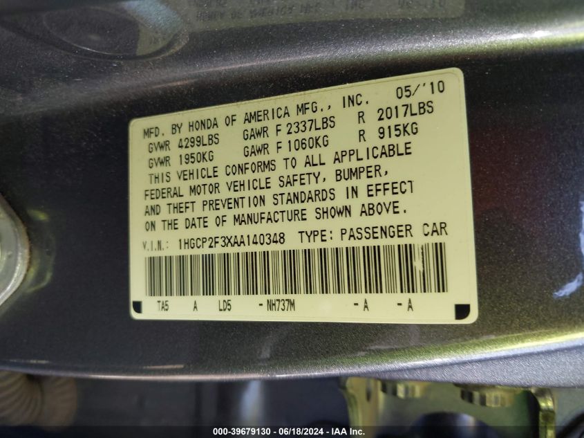 2010 Honda Accord 2.4 Lx VIN: 1HGCP2F3XAA140348 Lot: 39679130