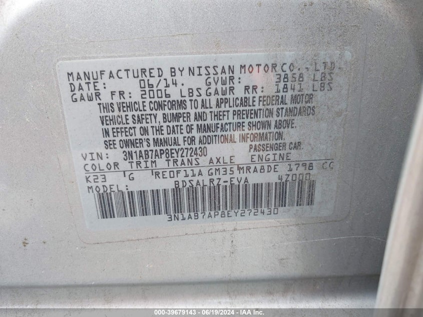 2014 Nissan Sentra Sr VIN: 3N1AB7AP8EY272430 Lot: 39679143