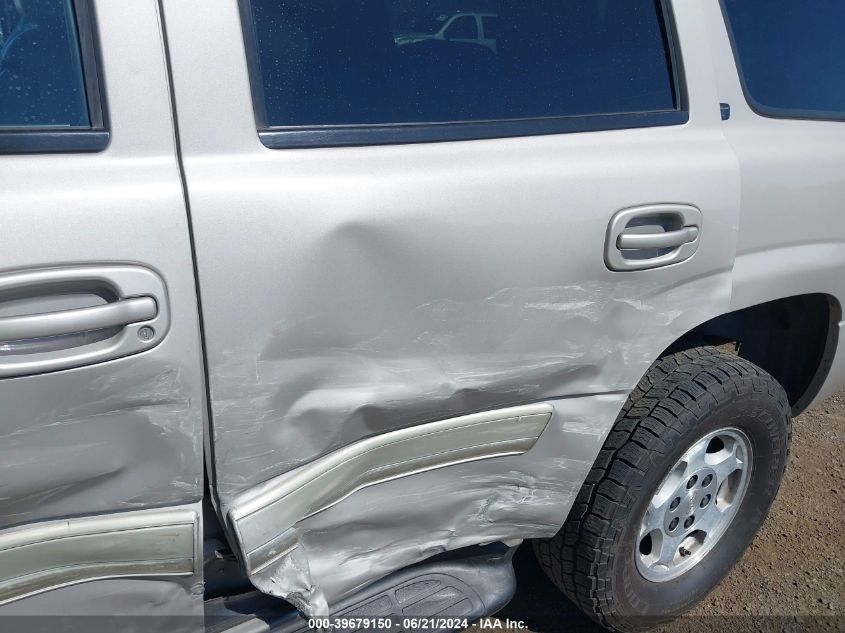 2004 Chevrolet Tahoe Lt VIN: 1GNEK13Z84J309982 Lot: 39679150