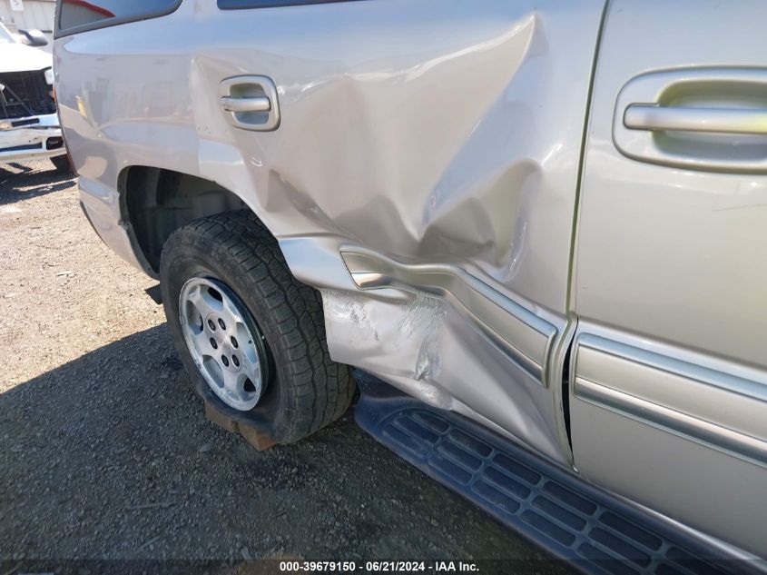 2004 Chevrolet Tahoe Lt VIN: 1GNEK13Z84J309982 Lot: 39679150