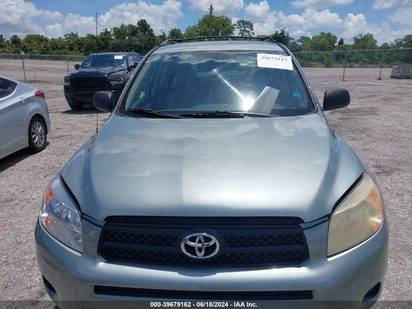 2008 Toyota Rav4 VIN: JTMZD33V885111334 Lot: 39679162