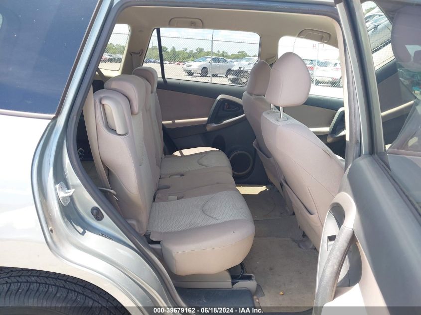 2008 Toyota Rav4 VIN: JTMZD33V885111334 Lot: 39679162