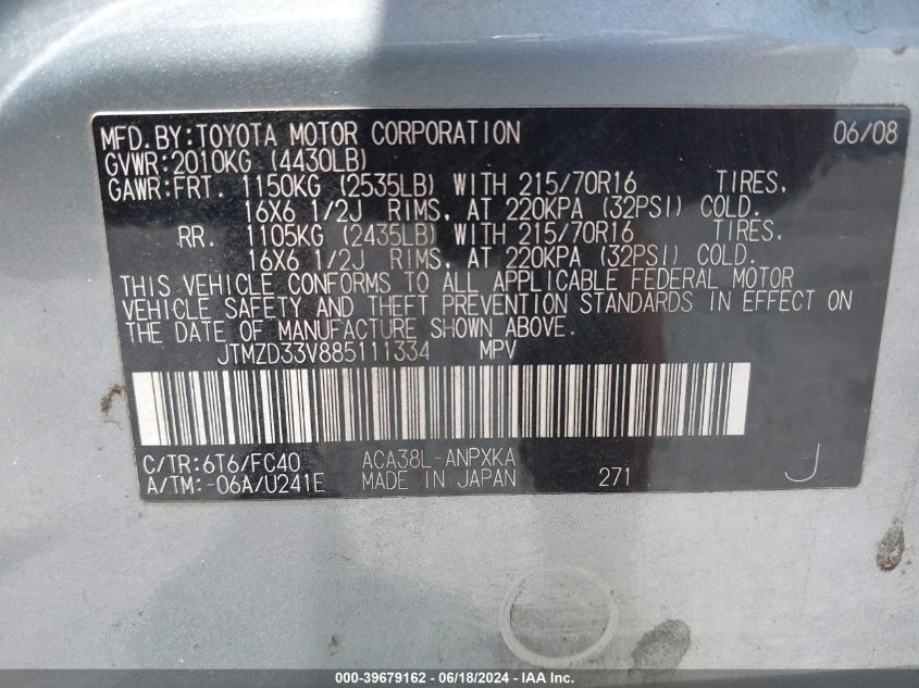 2008 Toyota Rav4 VIN: JTMZD33V885111334 Lot: 39679162