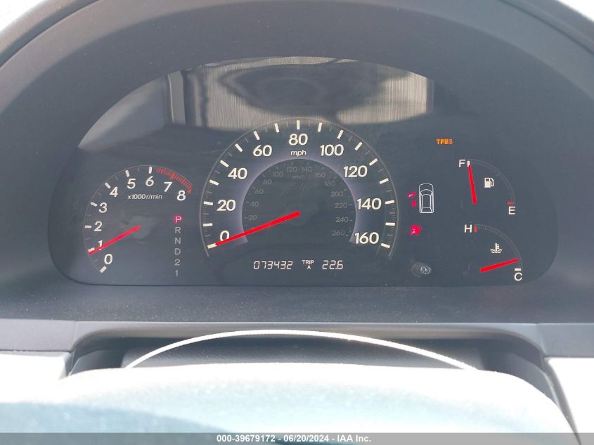 2007 Honda Odyssey Ex-L VIN: 5FNRL386X7B403973 Lot: 39679172