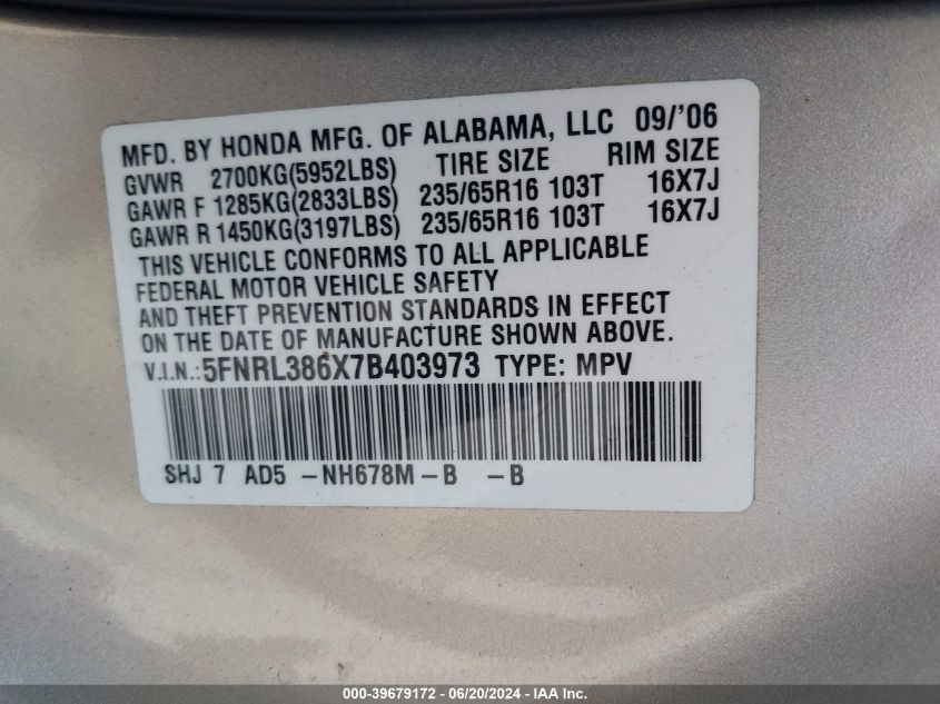 2007 Honda Odyssey Ex-L VIN: 5FNRL386X7B403973 Lot: 39679172