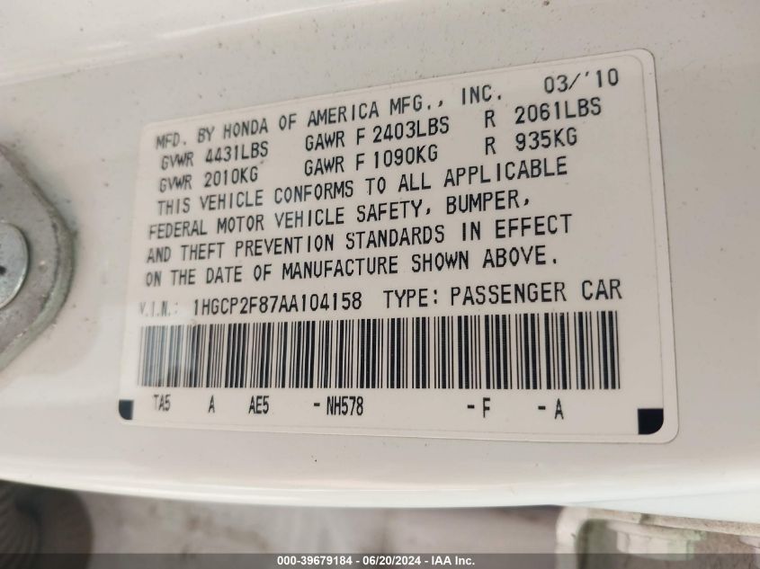 2010 Honda Accord 2.4 Ex-L VIN: 1HGCP2F87AA104158 Lot: 39679184
