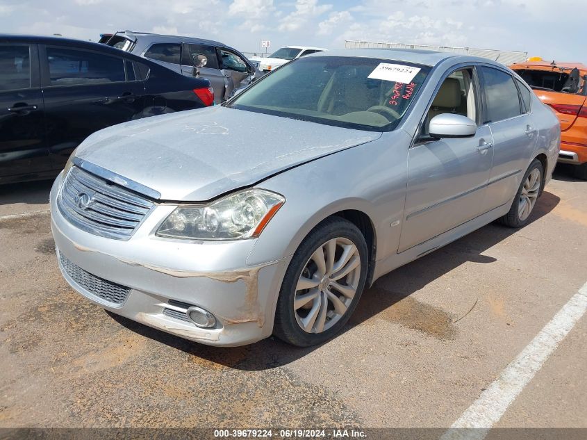 2008 Infiniti M35 Sport VIN: JNKAY01E88M605197 Lot: 39679224