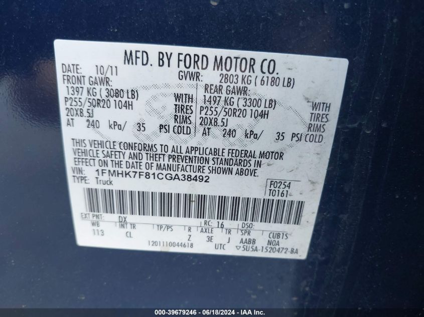 2012 Ford Explorer Limited VIN: 1FMHK7F81CGA38492 Lot: 39679246