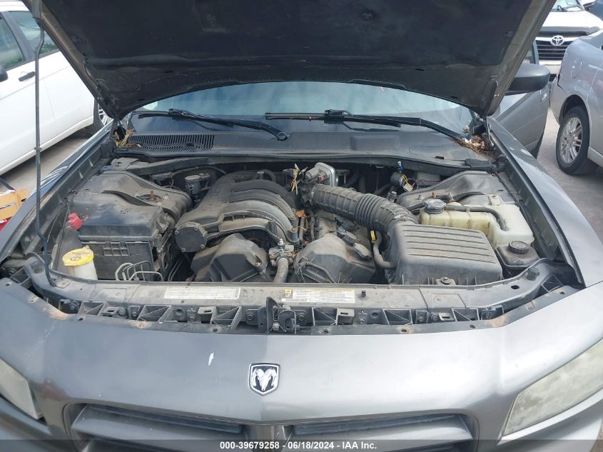 2009 Dodge Charger Se VIN: 2B3KA43D39H518643 Lot: 39679258