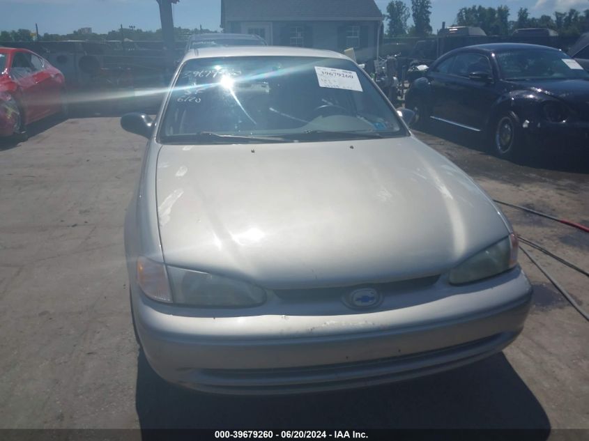 2002 Chevrolet Prizm VIN: 1Y1SK54802Z415460 Lot: 39679260