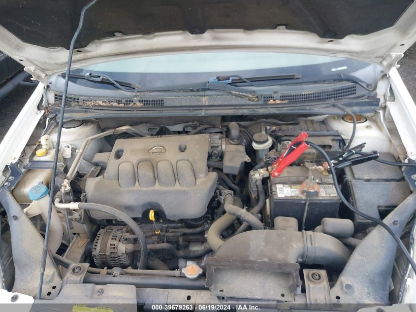 2007 Nissan Sentra 2.0S VIN: 3N1AB61E57L603683 Lot: 39679263