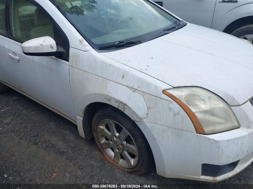 2007 Nissan Sentra 2.0S VIN: 3N1AB61E57L603683 Lot: 39679263
