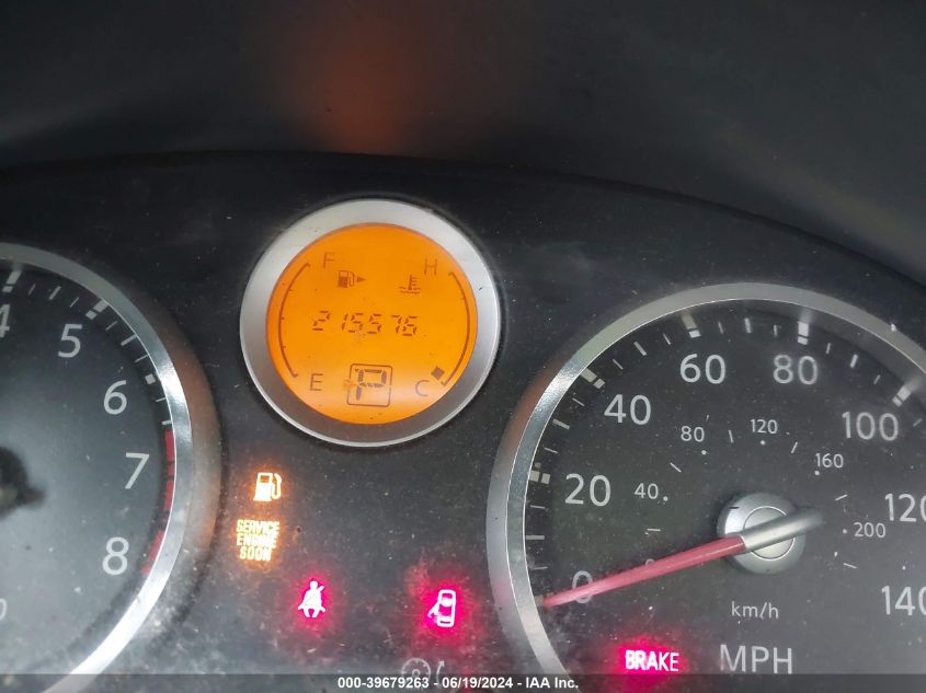 2007 Nissan Sentra 2.0S VIN: 3N1AB61E57L603683 Lot: 39679263