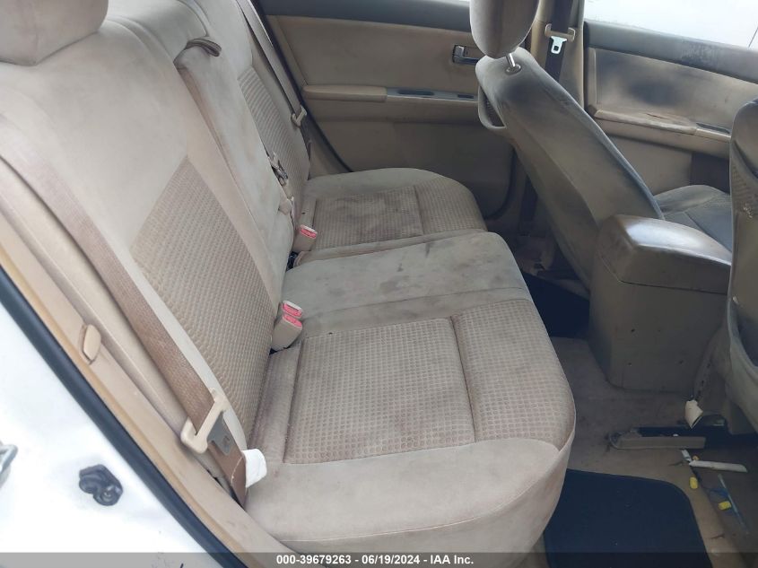 2007 Nissan Sentra 2.0S VIN: 3N1AB61E57L603683 Lot: 39679263