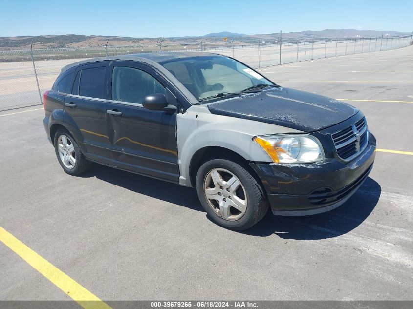 2007 Dodge Caliber Sxt VIN: 1B3HB48BX7D563927 Lot: 39679265