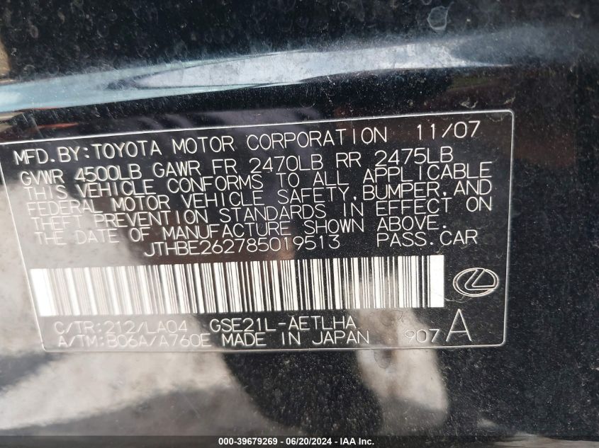 2008 Lexus Is 350 350 VIN: JTHBE262785019513 Lot: 39679269