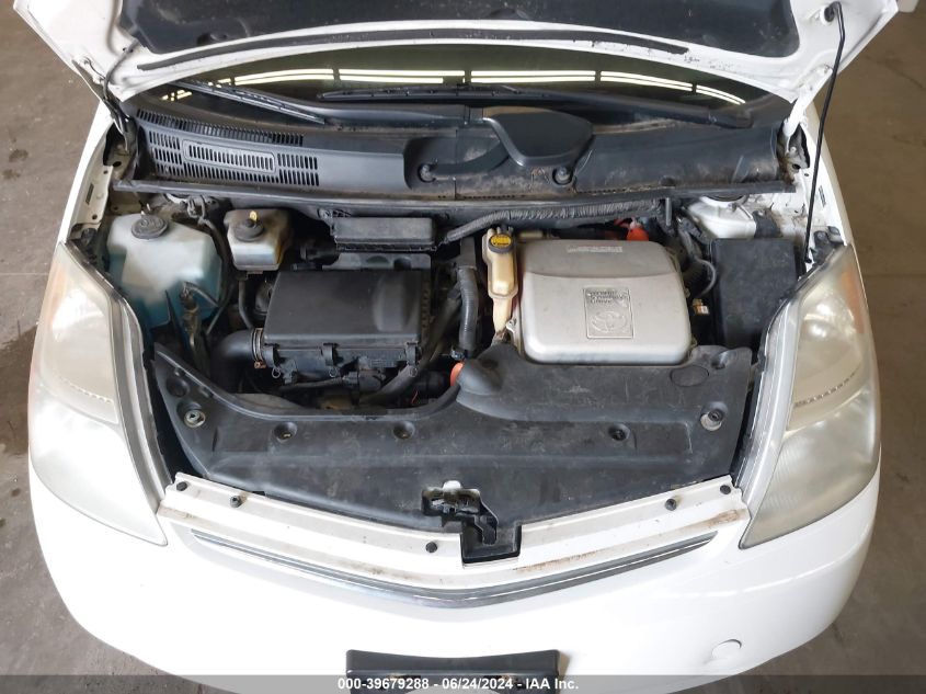 2008 Toyota Prius VIN: JTDKB20U987733975 Lot: 39679288