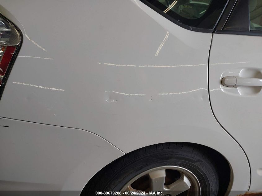 2008 Toyota Prius VIN: JTDKB20U987733975 Lot: 39679288