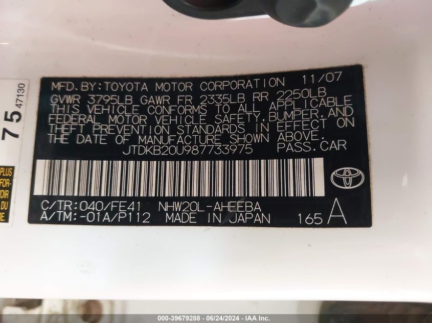 2008 Toyota Prius VIN: JTDKB20U987733975 Lot: 39679288