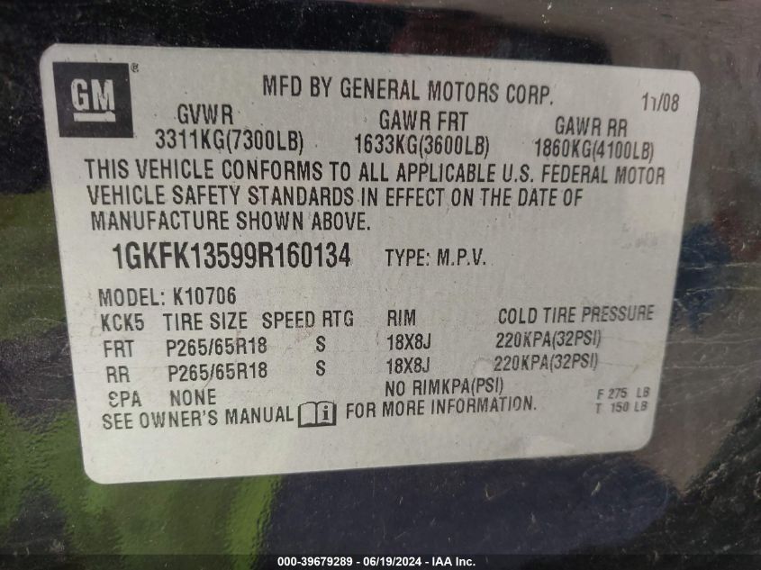 2009 GMC Yukon Hybrid VIN: 1GKFK13599R160134 Lot: 39679289