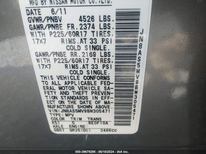 2011 Nissan Rogue Sv VIN: JN8AS5MV9BW305471 Lot: 39679295