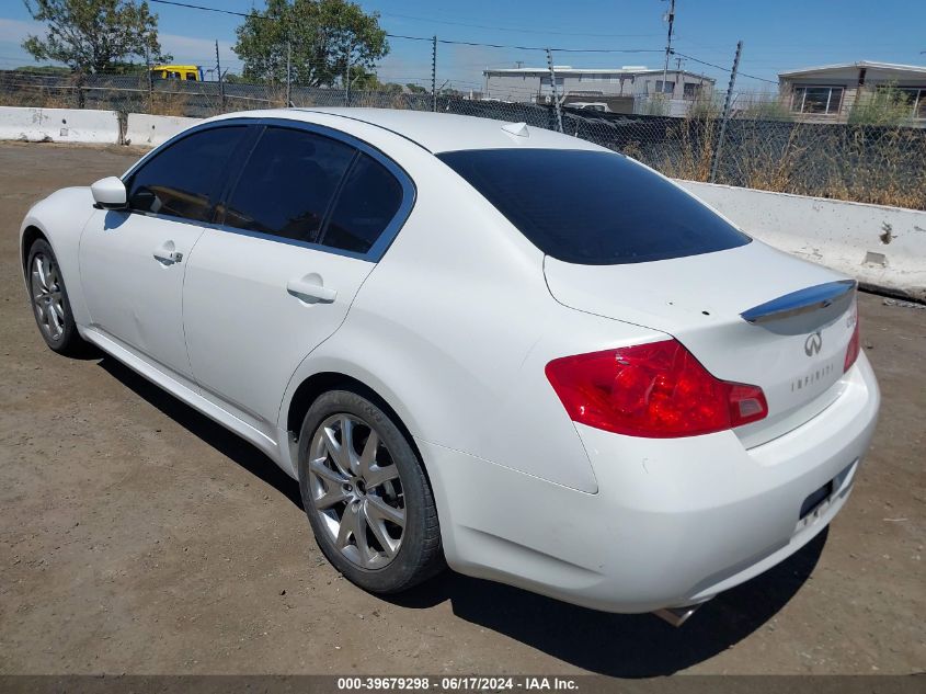 2009 Infiniti G37X VIN: JNKCV61F89M351828 Lot: 39679298