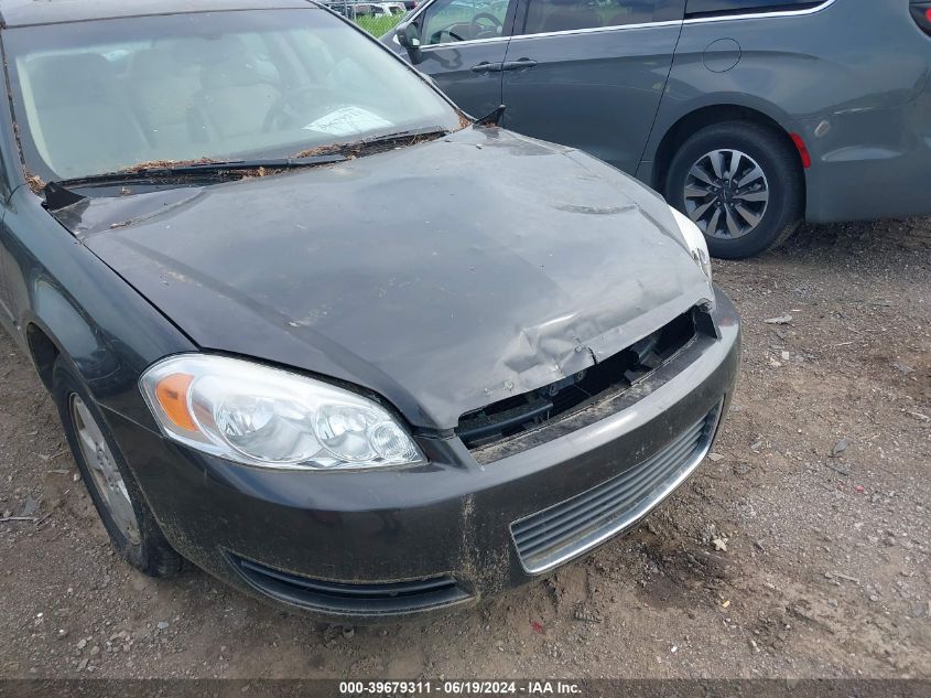 2008 Chevrolet Impala Lt VIN: 2G1WT58K581261699 Lot: 39679311