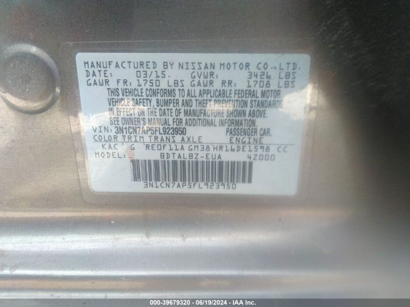 2015 Nissan Versa S/S Plus/Sv/Sl VIN: 3N1CN7AP5FL923950 Lot: 39679320