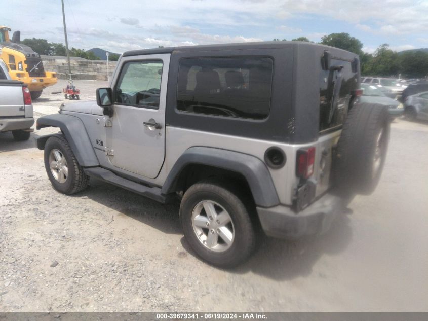 2007 Jeep Wrangler X VIN: 1J4FA24147L112194 Lot: 39679341