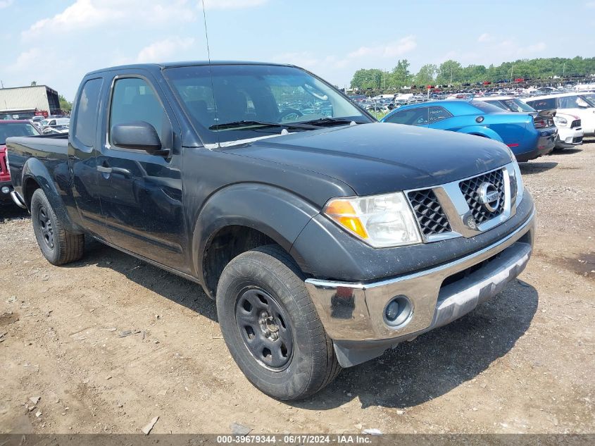 2005 Nissan Frontier Se VIN: 1N6AD06U75C456275 Lot: 39747889