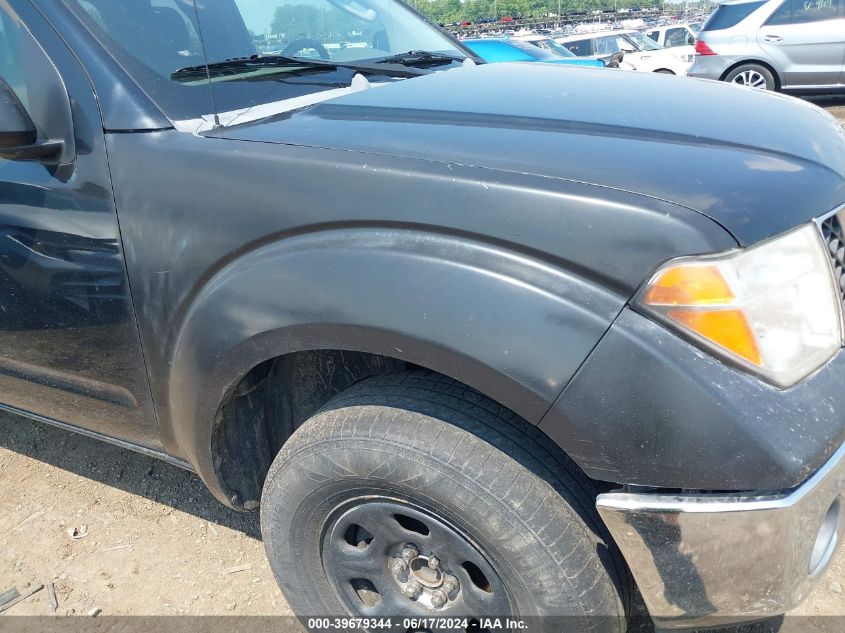 2005 Nissan Frontier Se VIN: 1N6AD06U75C456275 Lot: 39747889