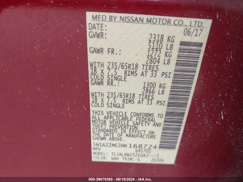 2017 Nissan Murano S/Sl/Sv/Platinum VIN: 5N1AZ2MG3HN168724 Lot: 39679360