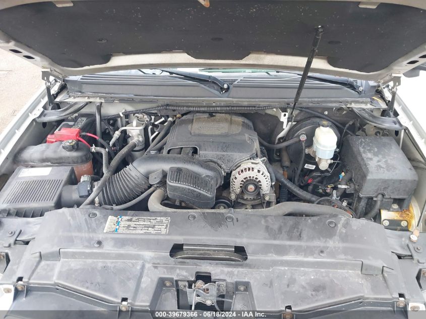 2010 Chevrolet Tahoe Ltz VIN: 1GNUKCE06AR110755 Lot: 39679366