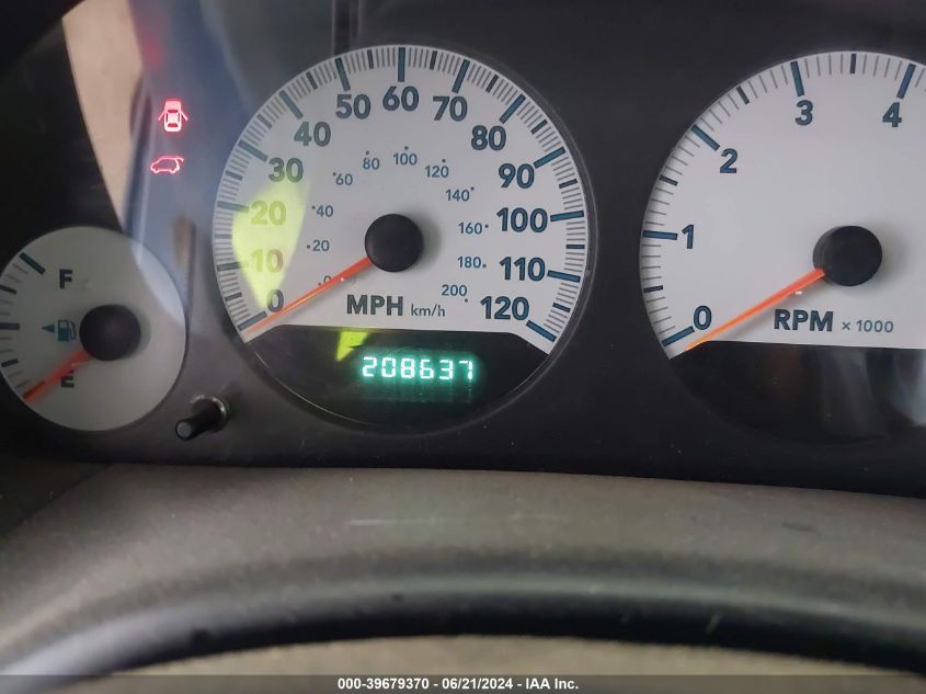 2005 Dodge Grand Caravan VIN: 1D4GP24RX5B110812 Lot: 39679370