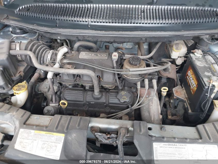 2005 Dodge Grand Caravan VIN: 1D4GP24RX5B110812 Lot: 39679370