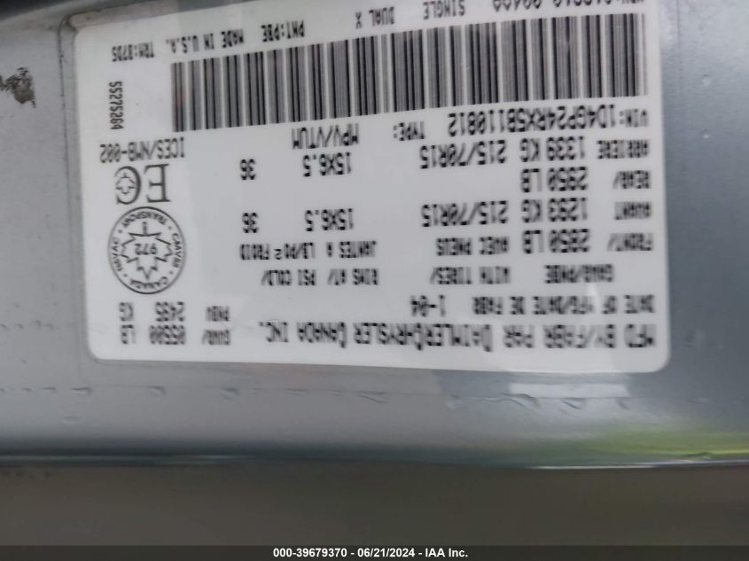 2005 Dodge Grand Caravan VIN: 1D4GP24RX5B110812 Lot: 39679370