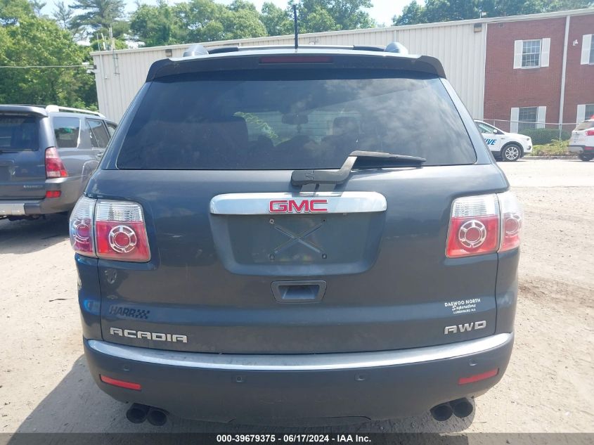 2012 GMC Acadia Sle VIN: 1GKKVPED0CJ374318 Lot: 39679375
