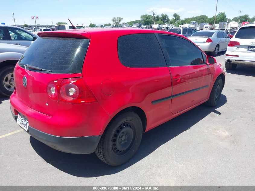 2007 Volkswagen Rabbit 2-Door VIN: WVWBR71K77W203434 Lot: 39679380