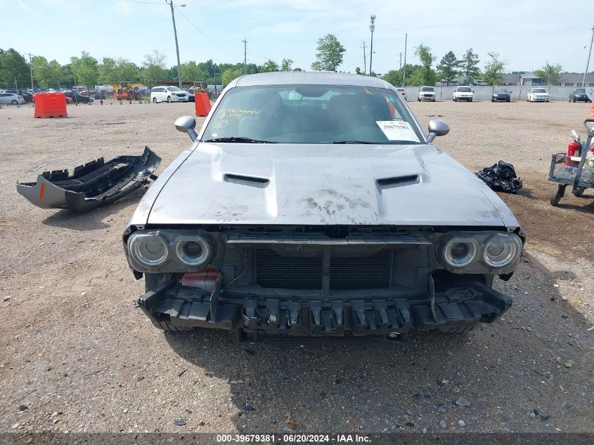 2016 Dodge Challenger Sxt VIN: 2C3CDZAG8GH185474 Lot: 39679381