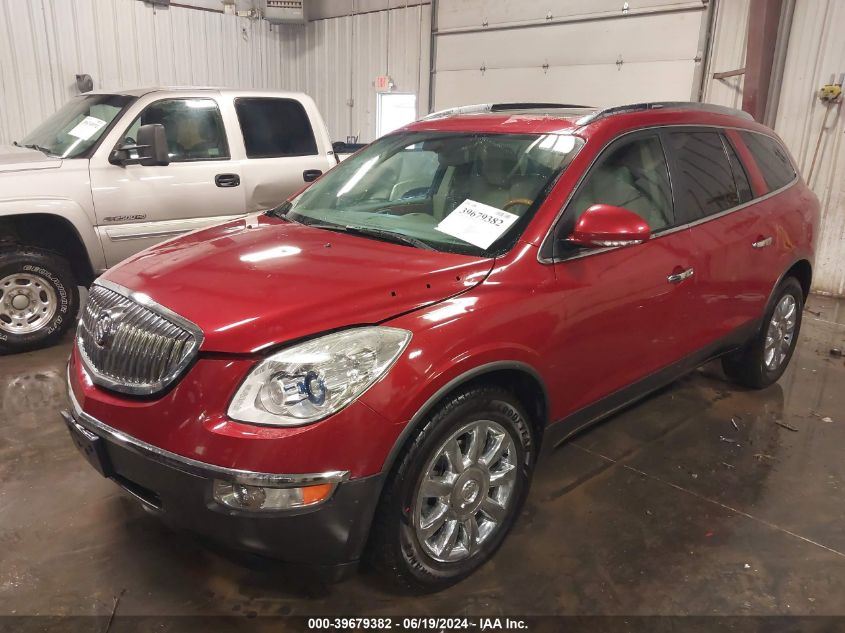 2012 Buick Enclave Leather VIN: 5GAKVCED2CJ327121 Lot: 39679382