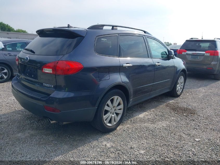 4S4WX9HD5A4401129 | 2010 SUBARU TRIBECA