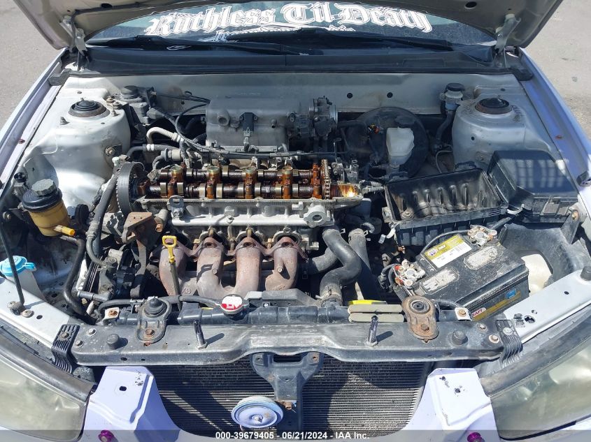 2002 Hyundai Elantra Gls VIN: KMHDN45D62U296090 Lot: 39679405