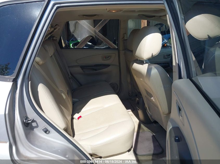 2006 Hyundai Tucson Gls/Limited VIN: KM8JN12D26U255046 Lot: 39679414