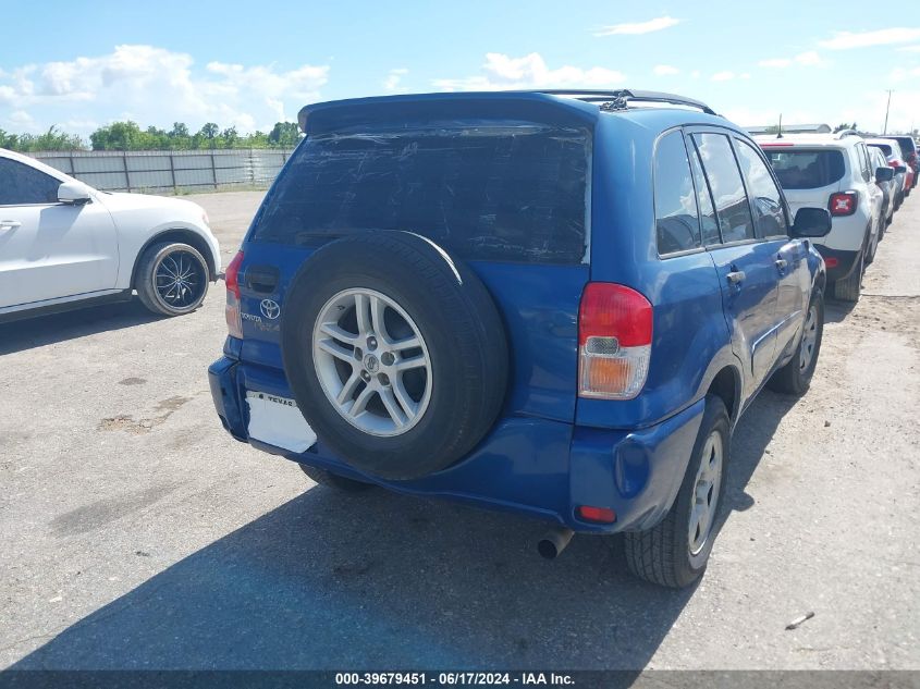 2002 Toyota Rav4 VIN: JTEGH20V620045151 Lot: 39679451