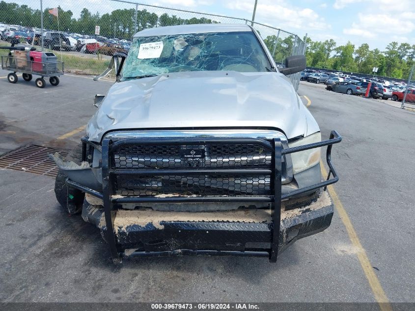 2011 Dodge Ram 1500 VIN: 1D7RV1GP3BS700156 Lot: 39679473