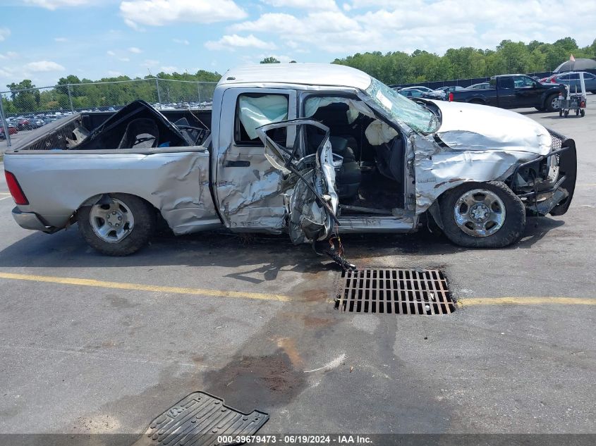 2011 Dodge Ram 1500 VIN: 1D7RV1GP3BS700156 Lot: 39679473